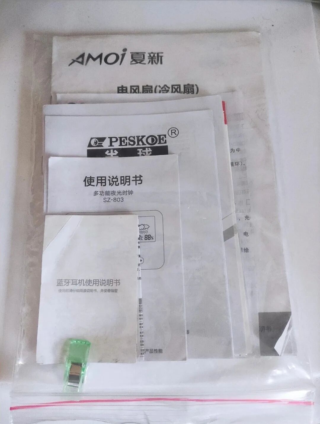 Không cần mua hộp đựng đắt tiền: Người phụ nữ trung niên này chỉ giữ lại bao bì gốc mà nhà vẫn gọn bất ngờ - Ảnh 7.