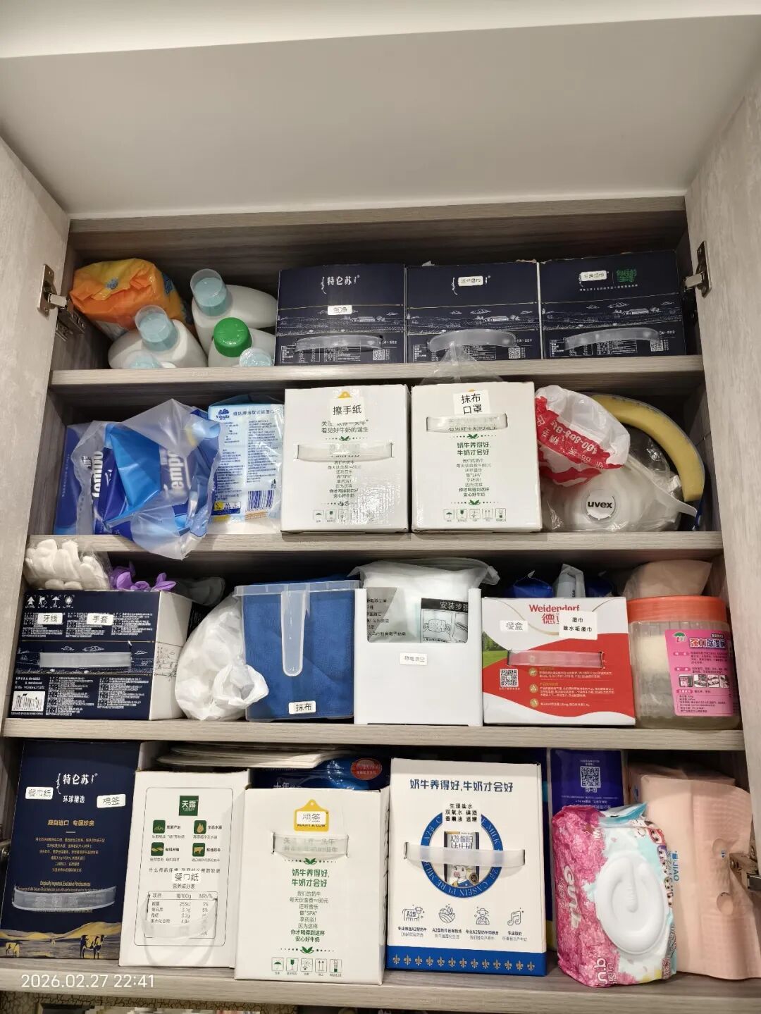 Không cần mua hộp đựng đắt tiền: Người phụ nữ trung niên này chỉ giữ lại bao bì gốc mà nhà vẫn gọn bất ngờ - Ảnh 3.