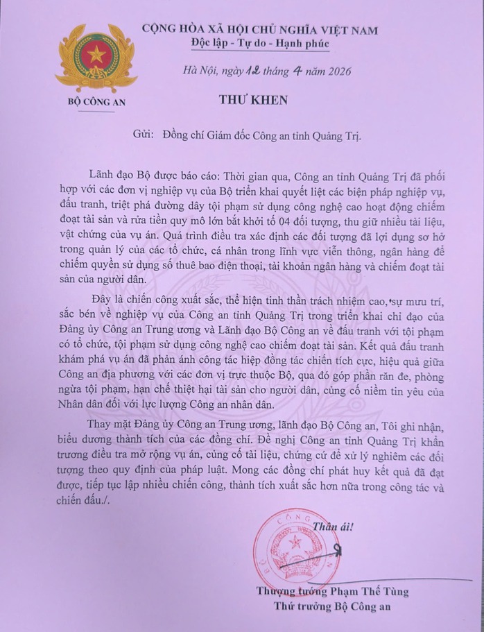 Bắt 4 đối tượng dùng thủ đoạn tinh vi chiếm đoạt 23 tỉ đồng- Ảnh 2.