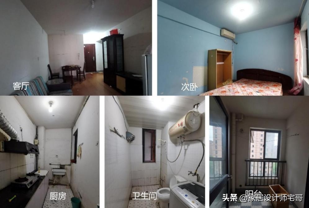 Lần đầu thấy căn hộ 53m² có 3 phòng ngủ, 2 phòng khách mà vẫn rộng rãi: Cách cải tạo khiến ai cũng bất ngờ - Ảnh 1.