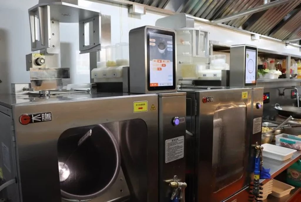 Đầu bếp robot AI càn quét miền đông Trung Quốc: Quét mặt, phân tích lưỡi thực khách để lên món- Ảnh 2. Đầu bếp robot AI càn quét miền đông Trung Quốc: Quét mặt, phân tích lưỡi thực khách để lên món- Ảnh 2.
