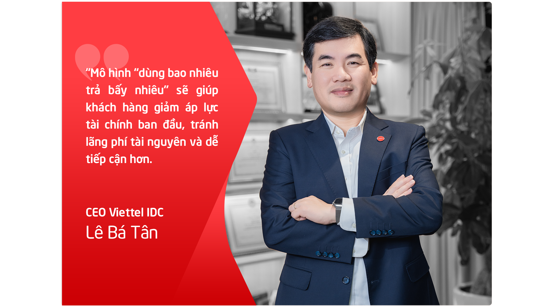 CEO Viettel IDC Lê Bá Tân: "Muốn làm AI, hãy bắt đầu từ hạ tầng dữ liệu"- Ảnh 7. CEO Viettel IDC Lê Bá Tân: "Muốn làm AI, hãy bắt đầu từ hạ tầng dữ liệu"- Ảnh 7.