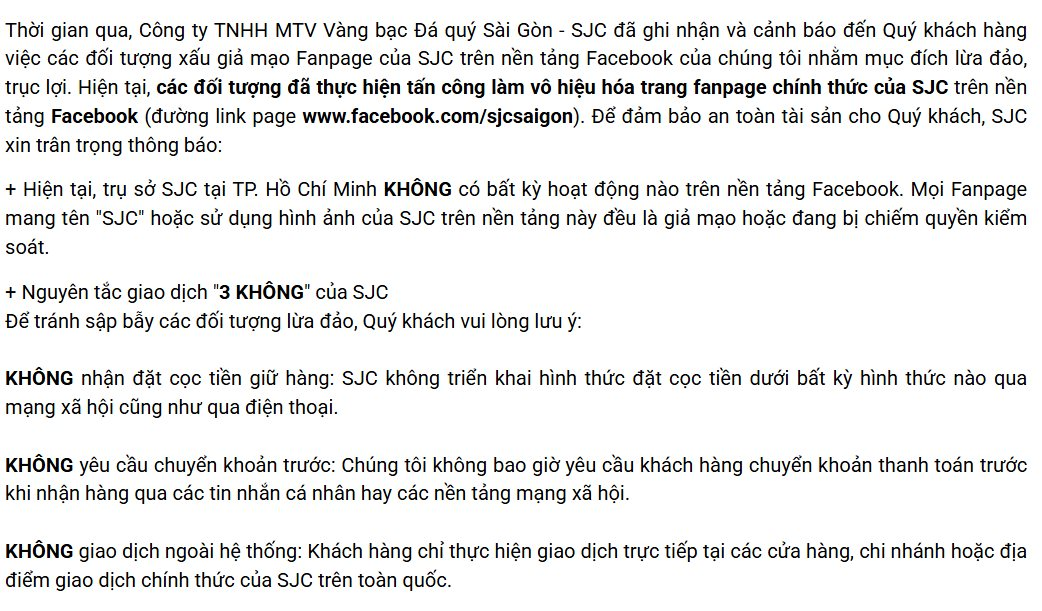 Vàng bạc SJC phát thông báo KHẨN, yêu cầu khách hàng lưu ý đặc biệt điều này để tránh mất tiền- Ảnh 1.