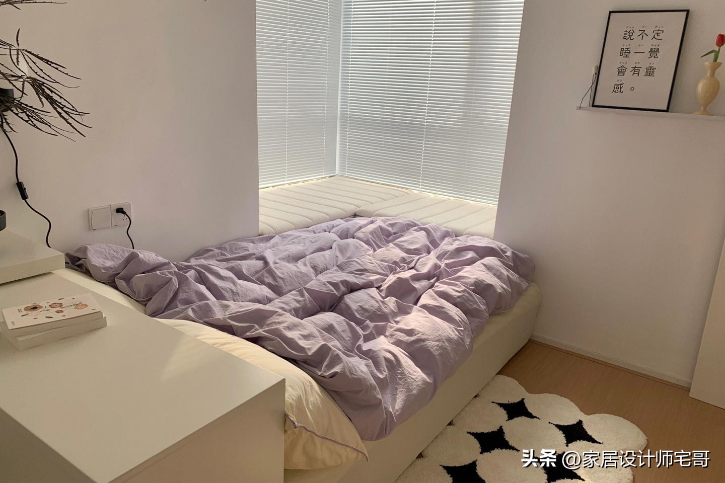 Căn hộ 69m² được cải tạo với chi phí hơn 500 triệu: Nhỏ nhưng tinh tế đến mức ai xem cũng muốn học theo- Ảnh 17.