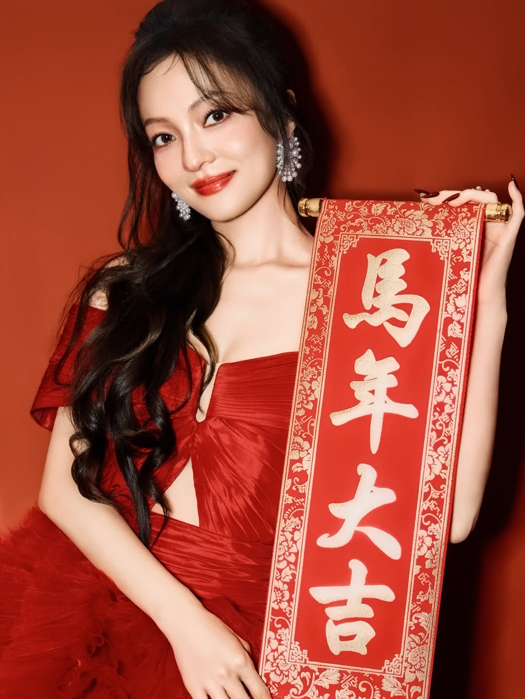 Mỹ nhân 43 tuổi nhan sắc như thiếu nữ: Sự nghiệp sụp đổ vì gia đình, tự mua cả hòn đảo ở cho yên thân- Ảnh 9.