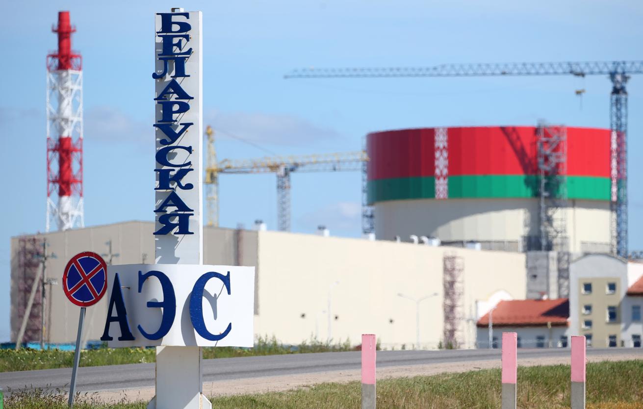 Nga chuẩn bị mang "kỳ quan hạt nhân chủ lực" sang nước láng giềng: Viết tiếp đột phá 58 tỷ kWh điện sạch- Ảnh 3.