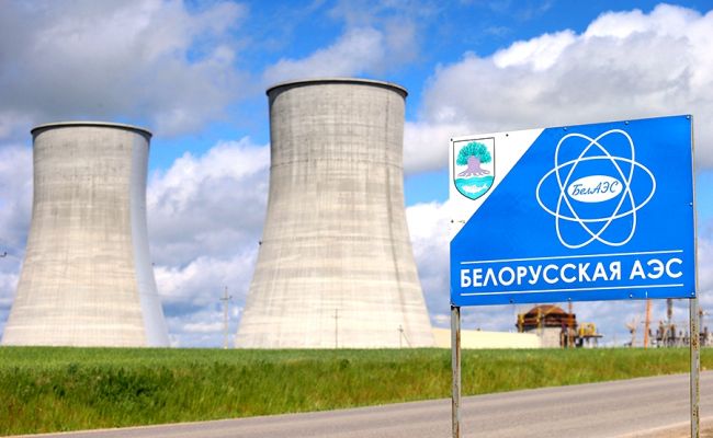 Nga chuẩn bị mang "kỳ quan hạt nhân chủ lực" sang nước láng giềng: Viết tiếp đột phá 58 tỷ kWh điện sạch- Ảnh 4.