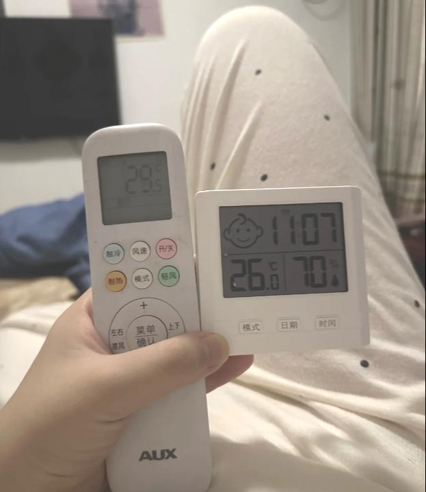 Đừng cố tiết kiệm sai cách khi dùng điều hòa: 5 mẹo giúp bạn dùng điều hòa thoải mái mà tiền điện không tăng vọt - Ảnh 1.