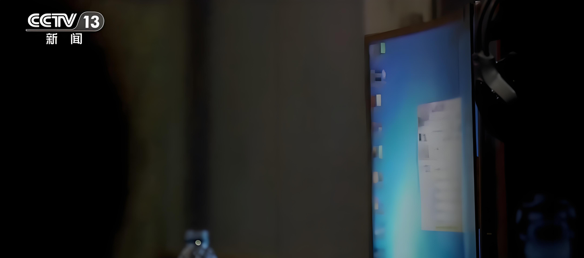 Học sinh trường chuyên tham gia đường dây đưa người vượt biên trái phép, khi bị bắt trong tài khoản có hơn 770 triệu- Ảnh 3.