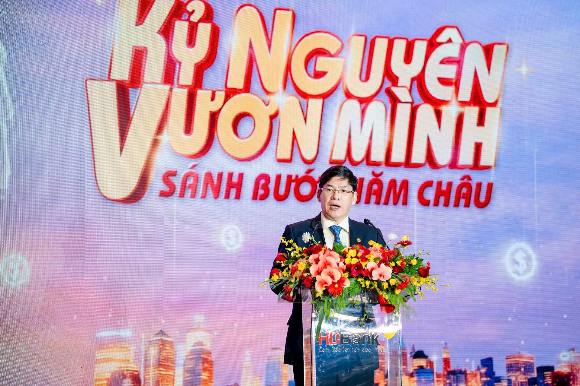 ĐHĐCĐ HDBank 2026: Lợi nhuận kế hoạch tăng 41%, quy mô tiệm cận 1,2 triệu tỷ đồng, mở rộng hợp tác quốc tế và phát hành riêng lẻ thu hút nhà đầu tư nước ngoài - Ảnh 4.