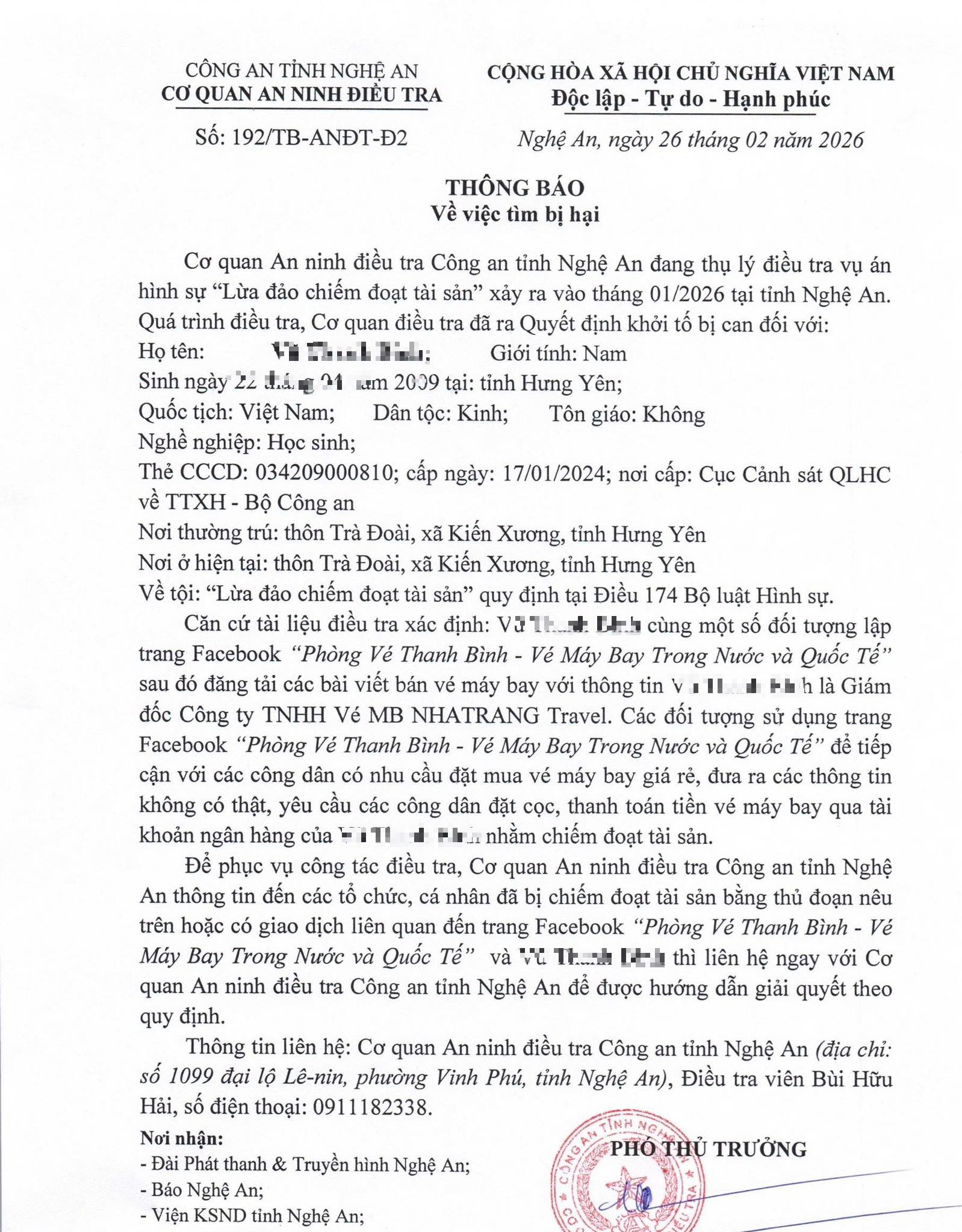 Tìm bị hại trong vụ án chiếm đoạt tiền thông qua bán vé máy bay giá rẻ - Ảnh 1.