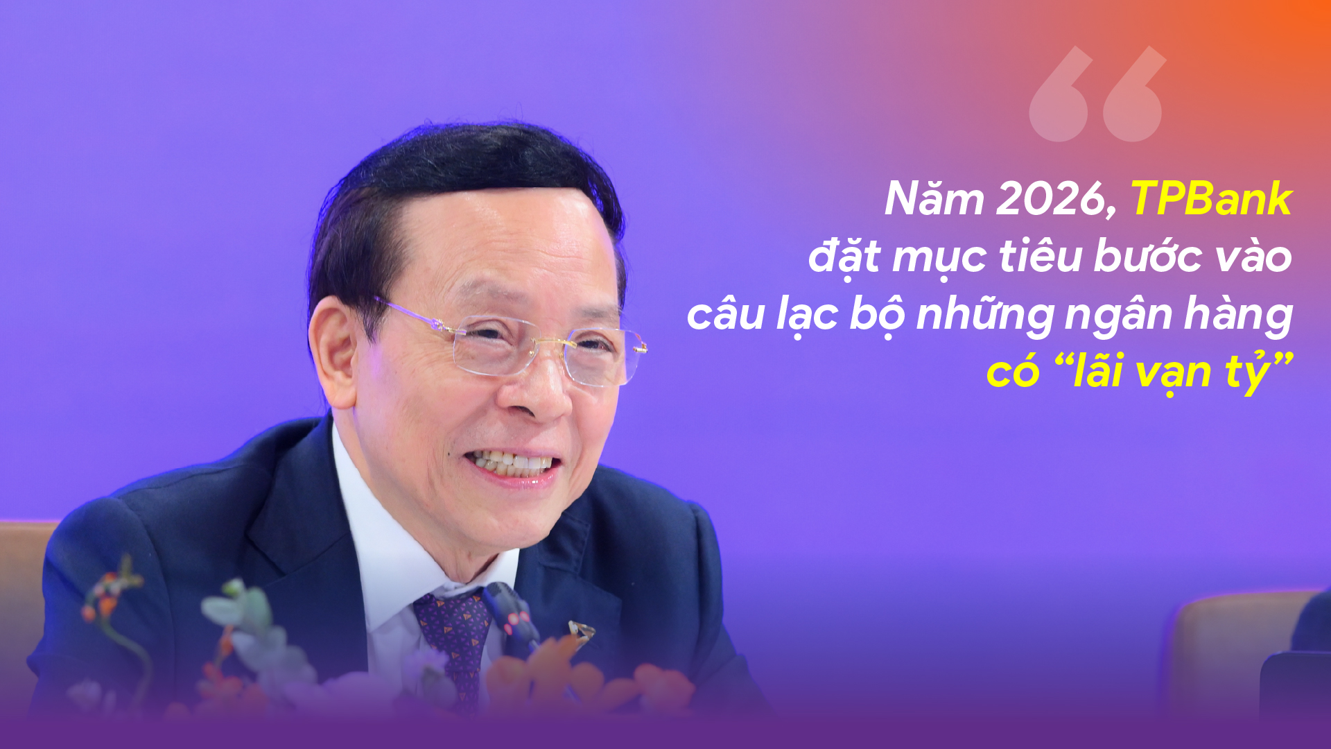 “Niềm tin khách hàng là thứ không thể mua được” và loạt câu nói ấn tượng về AI của lãnh đạo TPBank - Ảnh 2.