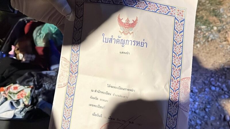 Phát hiện chiếc vali lạ trước cổng trường học, cảnh sát lập tức mở ra: Ai nấy kinh ngạc với thứ bên trong - Ảnh 4.