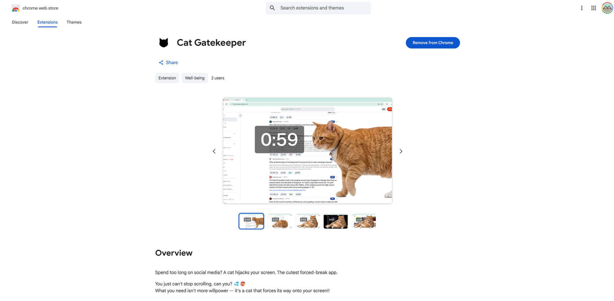 Ứng dụng hay: Chú mèo béo đáng yêu "nằm chình ình" trên màn hình để nhắc nhở mọi người không lướt mạng xã hội nữa - Ảnh 1.
