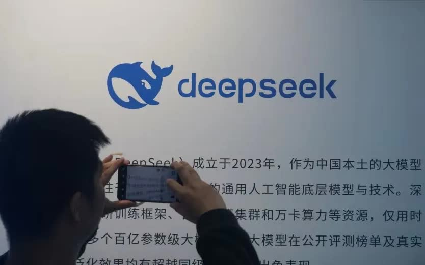 DeepSeek ra mắt mô hình AI V4, giảm giá mạnh để cạnh tranh - Ảnh 1.