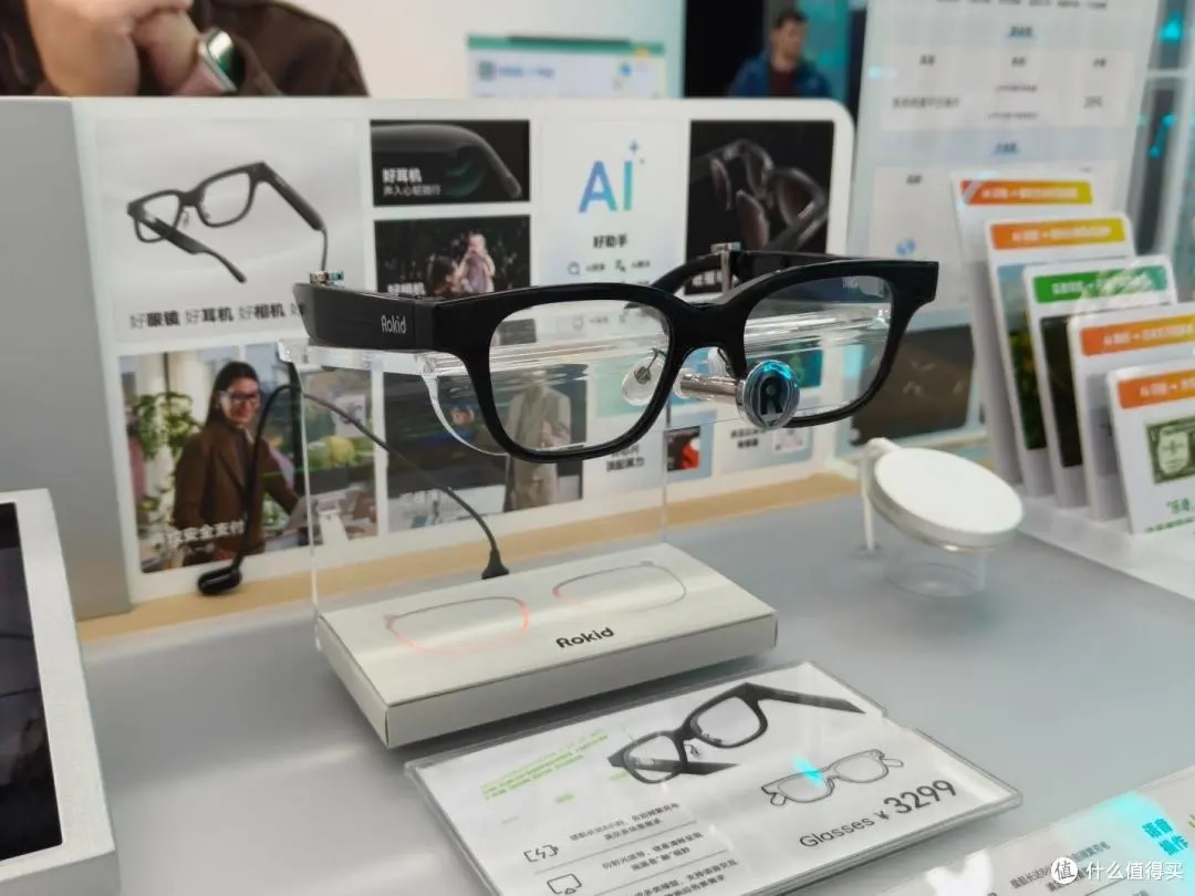 Góc khuất của kính AI: Lỗ hổng thanh toán bằng ánh nhìn, gian lận học đường- Ảnh 2.