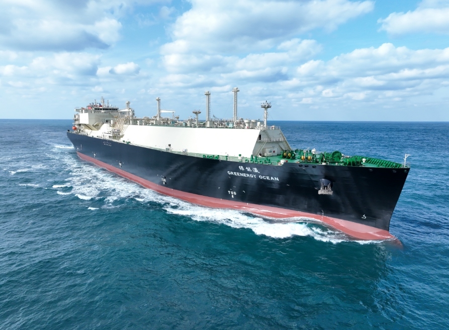 Lần đầu sau 2 tháng căng thẳng, chuyến hàng đầy tải âm thầm vượt Hormuz dưới 'chế độ ẩn danh' hướng thẳng tới một quốc gia châu Á  - Ảnh 1.