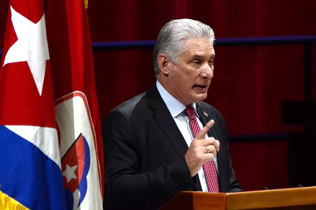 Cuba phát minh công nghệ tinh chế 