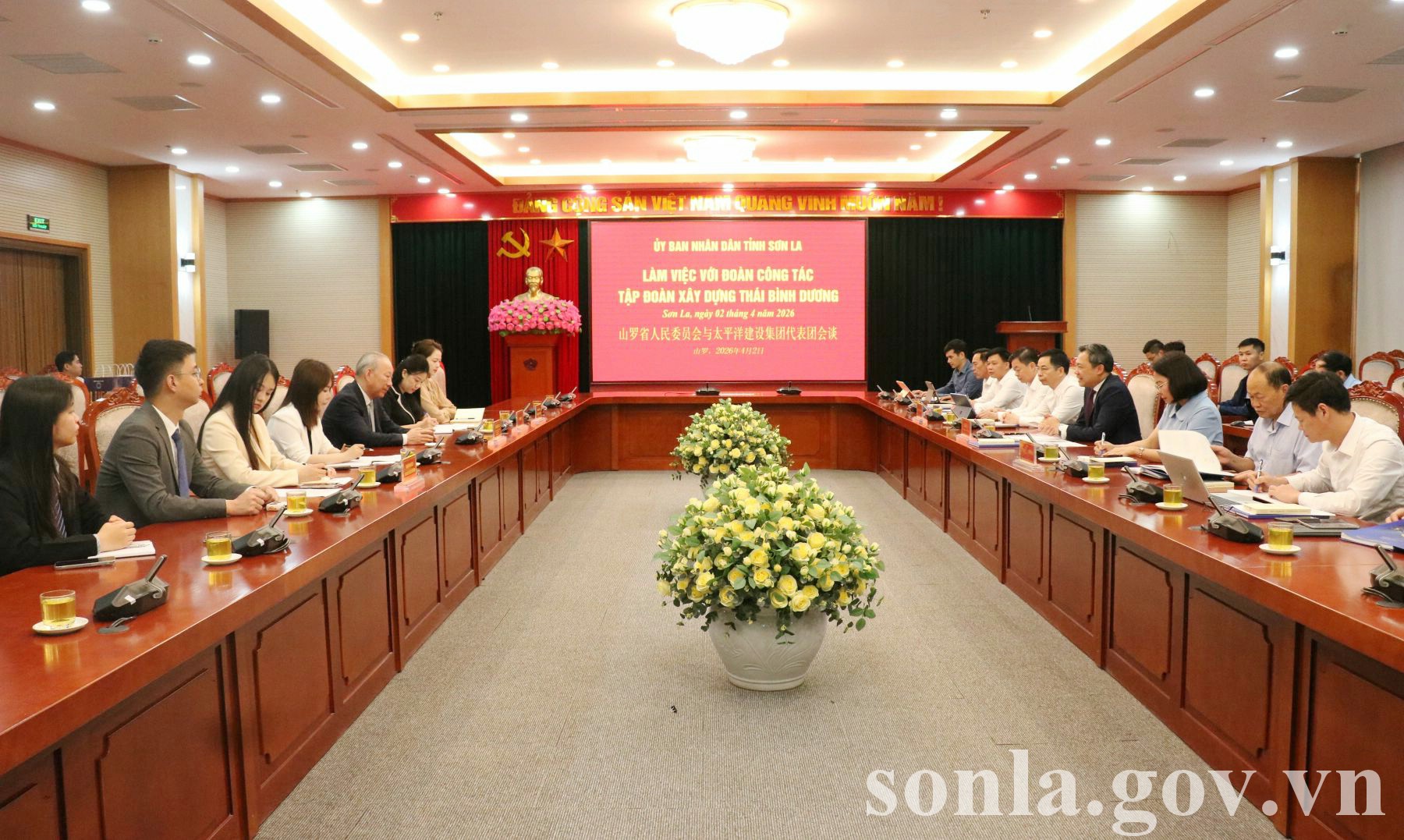 'Ông lớn' Trung Quốc cùng Vingroup xây cầu Tứ Liên trình bày ý tưởng, phương án đầu tư cao tốc tại tỉnh rộng nhất miền Bắc- Ảnh 1.