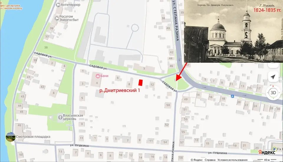 Lâu lắm rồi nước Nga mới tìm thấy kho báu lớn như vậy: Nắp tự vỡ, vàng ở đâu tuôn ra “xối xả như mưa”- Ảnh 4.