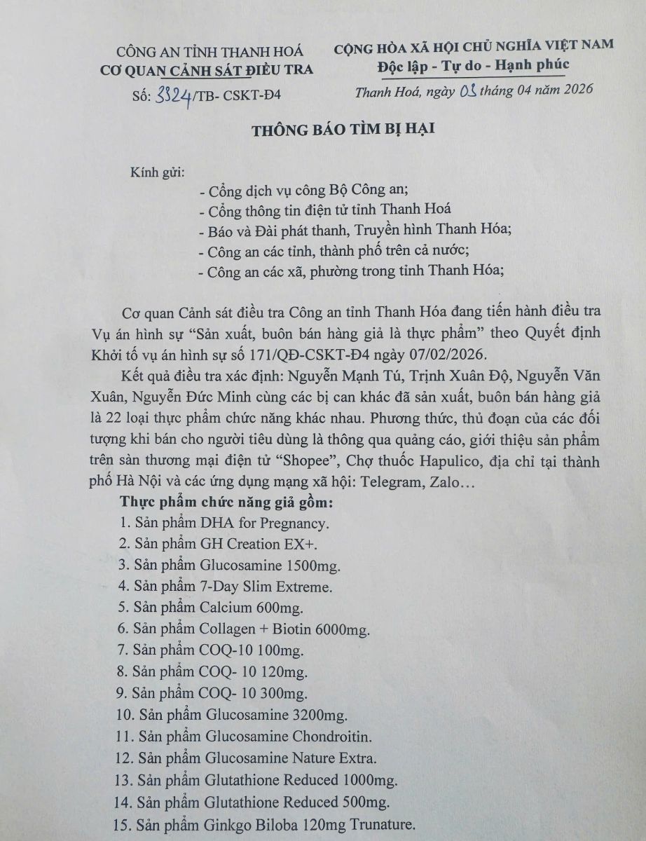 Khách hàng từng mua 22 sản phẩm thực phẩm chức năng giả này, khẩn trương liên hệ với công an trước 30/4: Nhiều sản phẩm quen mặt- Ảnh 1.