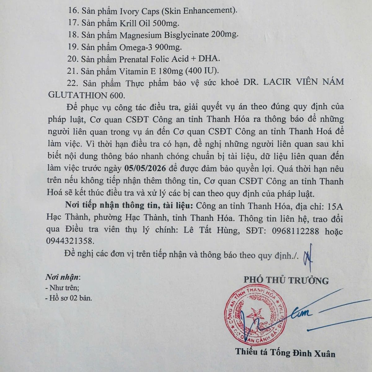 Khách hàng từng mua 22 sản phẩm thực phẩm chức năng giả này, khẩn trương liên hệ với công an trước 30/4: Nhiều sản phẩm quen mặt- Ảnh 2.