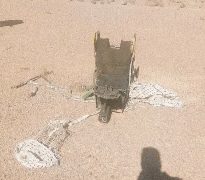 Chiến dịch nghẹt thở giải cứu phi công Mỹ giữa vòng vây quân Iran- Ảnh 2.