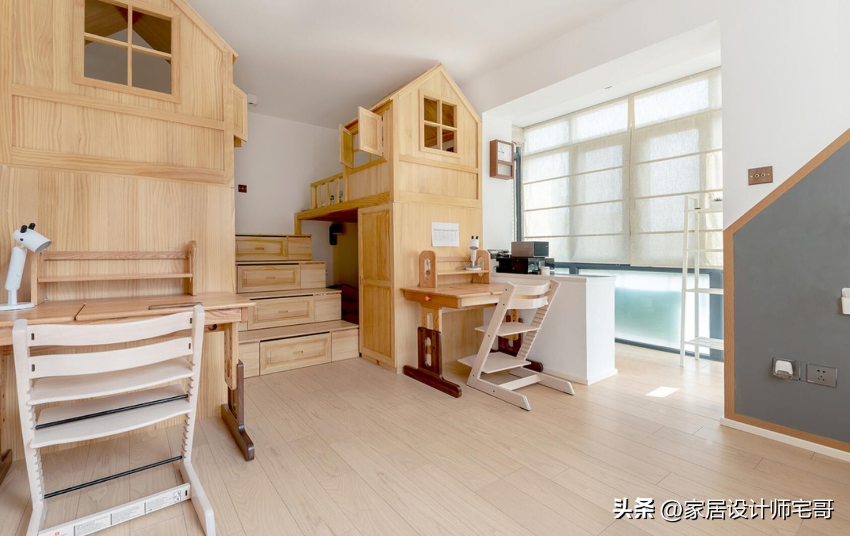 Gia đình 4 người sống trong căn hộ rộng 36m² ở khu vực có trường học tốt: Không có phòng khách hay phòng ăn nhưng vẫn rất hạnh phúc - Ảnh 1.