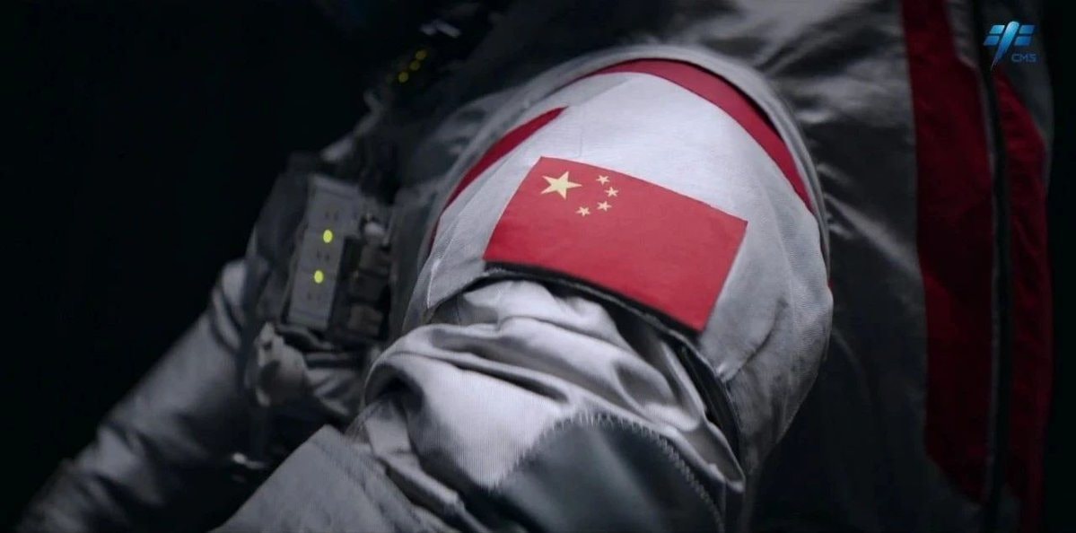 Mỹ vừa làm một điều vĩ đại mà Trung Quốc cứ thản nhiên như không: Hóa ra tự tin "chúng tôi còn làm hơn thế"- Ảnh 1.