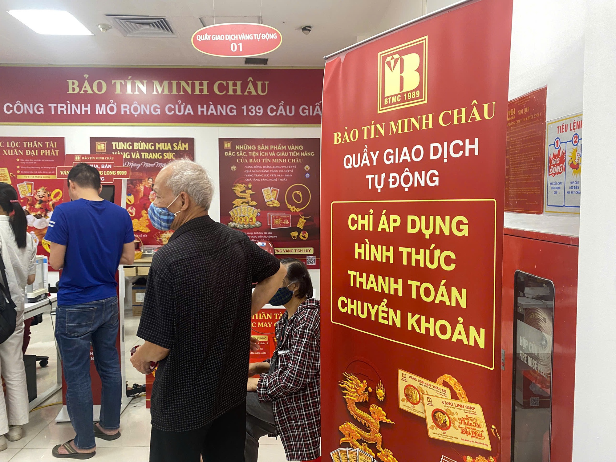 Khởi tố ông Vũ Minh Châu ảnh hưởng đến thị trường vàng Bảo Tín Minh Châu 2026 - Ảnh 5.