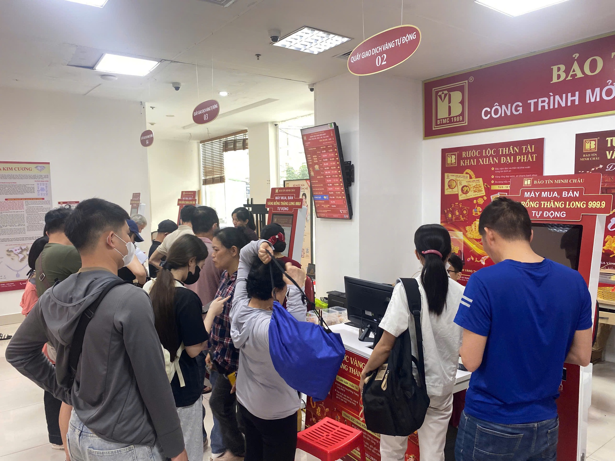 Khởi tố ông Vũ Minh Châu ảnh hưởng đến thị trường vàng Bảo Tín Minh Châu 2026 - Ảnh 1.