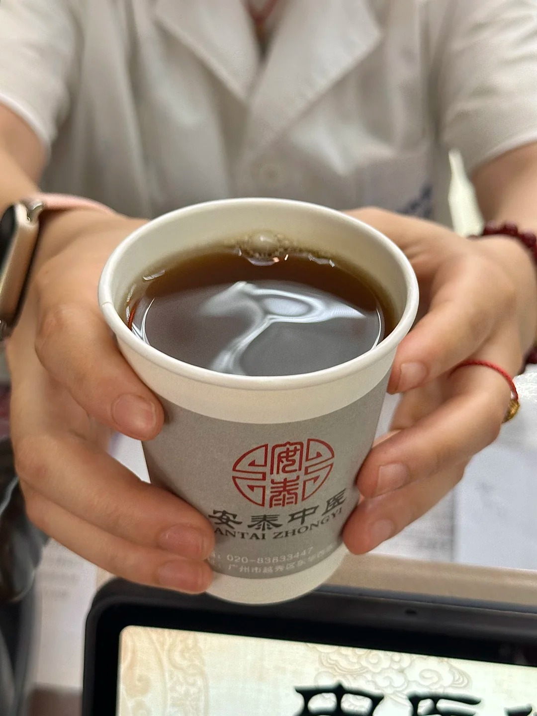 Sự thật phũ phàng: Dân công sở Trung Quốc hiện đại thà "nghiện" sự đắng ngắt còn hơn "rước" ngọt ngào vào thân- Ảnh 2.