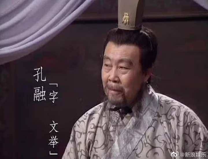 'Thái Thượng Lão Quân' của Tây du ký: Nghệ sĩ gạo cội, được khán giả tạc tượng- Ảnh 2.