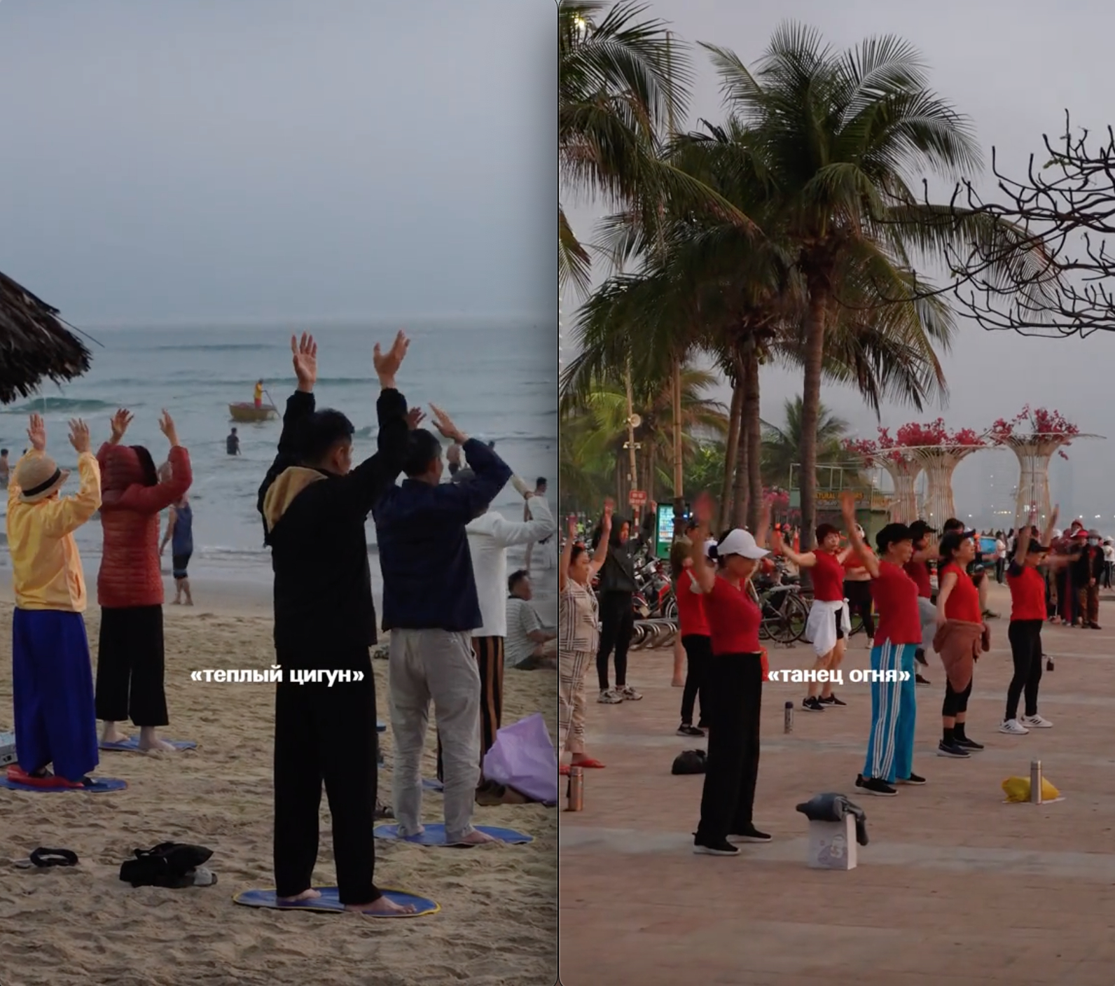 Khách Tây ở Việt Nam phải dậy lúc 5h sáng ra đường để chứng kiến điều hiếm thấy trên thế giới- Ảnh 6.