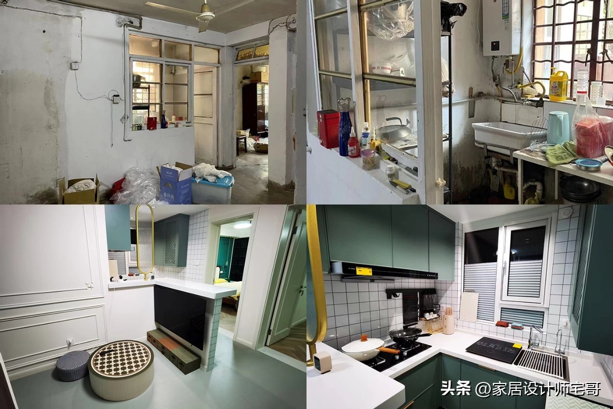 Cặp đôi trẻ mua căn hộ tầng 1 rộng 59m² ai cũng chê tốn tiền vô ích - sau cải tạo lại khiến bạn bè phải ghen tị- Ảnh 1.
