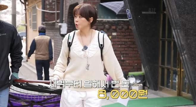 Nữ diễn viên hạng A đi nhặt đồng nát sau 5 năm biến mất khỏi showbiz: “Tôi không có tiền”- Ảnh 3.