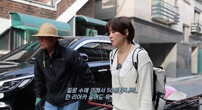 Nữ diễn viên hạng A đi nhặt đồng nát sau 5 năm biến mất khỏi showbiz: “Tôi không có tiền”- Ảnh 1.