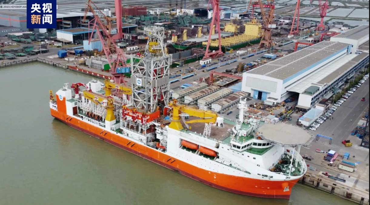 Phát hiện tàu Trung Quốc dài gần 180 mét, di chuyển liên tục 120 ngày, thực hiện nhiệm vụ cực khó- Ảnh 1.