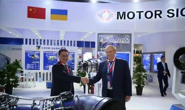 Vụ Trung Quốc đòi nợ Ukraine 4,5 tỷ USD: Báo Trung Quốc chỉ ra 