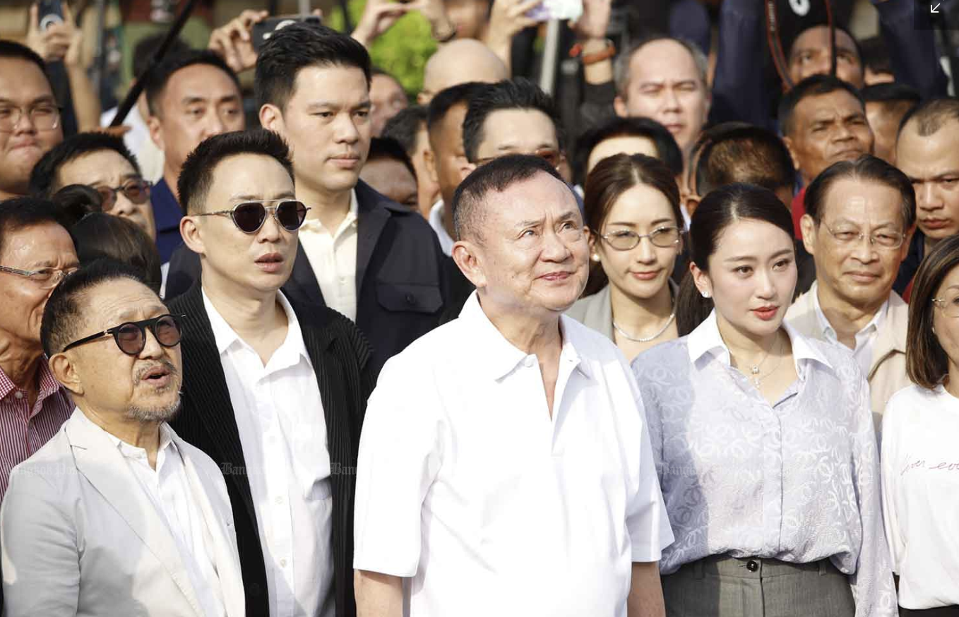 Cựu Thủ tướng Thaksin Shinawatra được ra tù trước thời hạn- Ảnh 2.