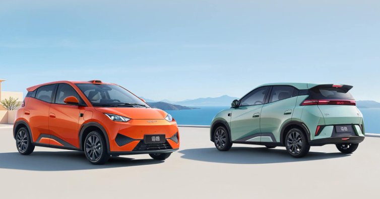 BYD ra mắt mẫu xe điện 2026 giá rẻ: khởi điểm hơn 270 triệu đồng, một lần sạc đi 405 km- Ảnh 1.