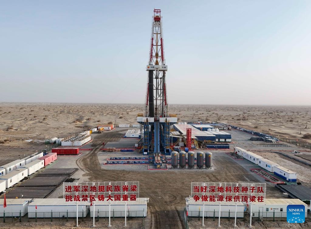 Khoan 10.000m xuống tầng địa chất, phát hiện mỏ dầu khí trữ lượng hàng chục tỷ tấn- Ảnh 1.