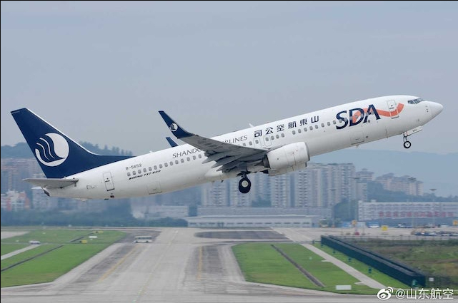 Truyền thuyết về hãng hàng không tia chớp Sơn Đông Airlines - Ảnh 2.