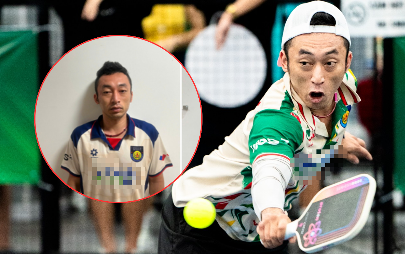Liên quan đến Miu Lê, VĐV pickleball Trần Đức Phong bị khởi tố là ai?- Ảnh 1. Liên quan đến Miu Lê, VĐV pickleball Trần Đức Phong bị khởi tố là ai?- Ảnh 1.