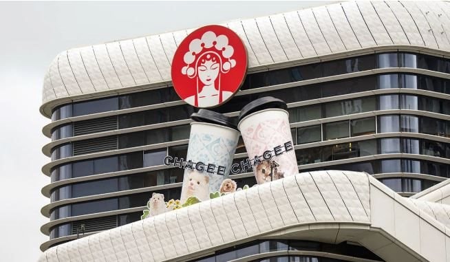 Đại gia trà sữa Trung Quốc 'Mỹ tiến', âm mưu xóa sổ Starbucks bằng đồ uống cao cấp giá 150 nghìn đồng- Ảnh 3.