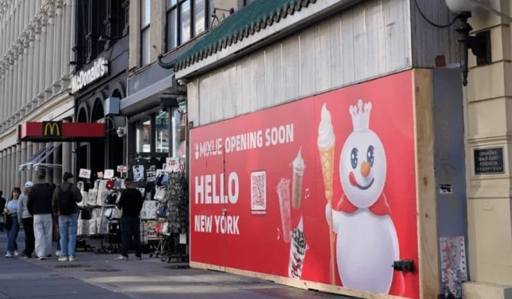 Đại gia trà sữa Trung Quốc 'Mỹ tiến', âm mưu xóa sổ Starbucks bằng đồ uống cao cấp giá 150 nghìn đồng- Ảnh 2.