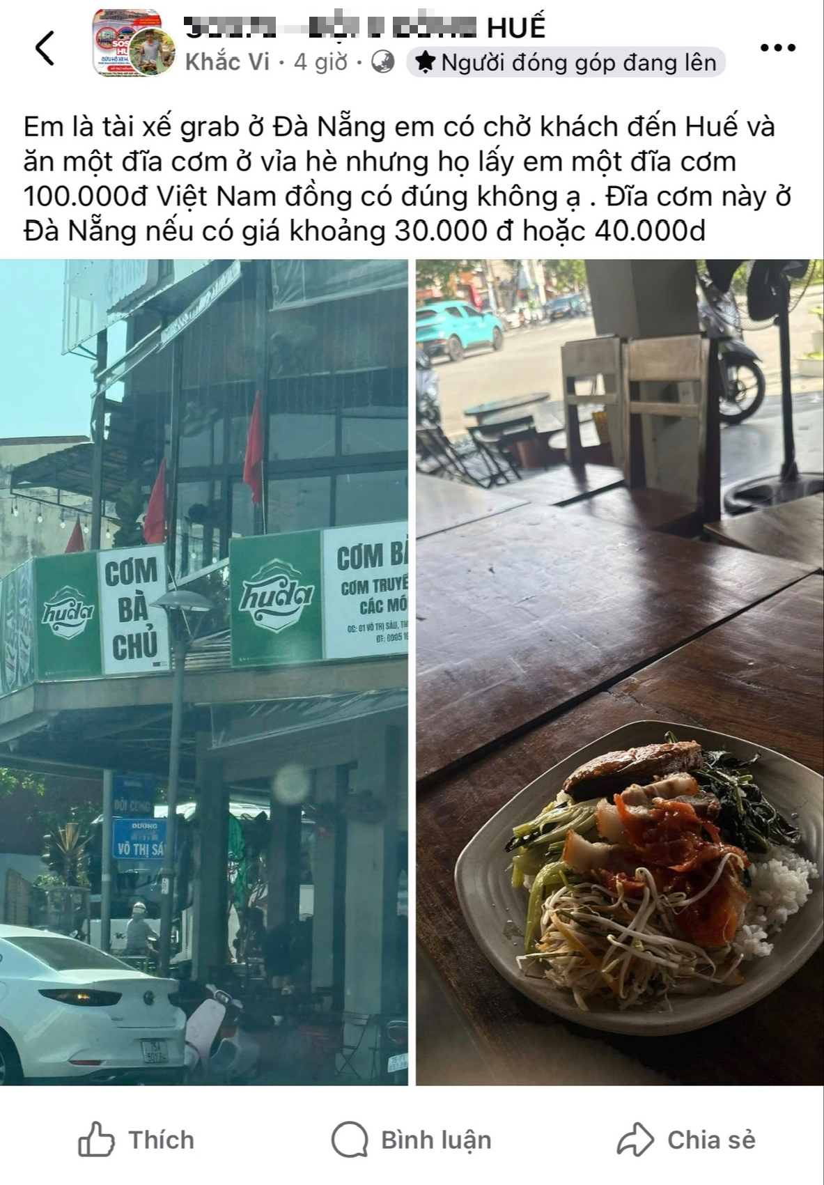 Phường làm việc với quán Cơm Bà Chủ bị tố "chém" đĩa cơm 100.000 đồng - Ảnh 1.