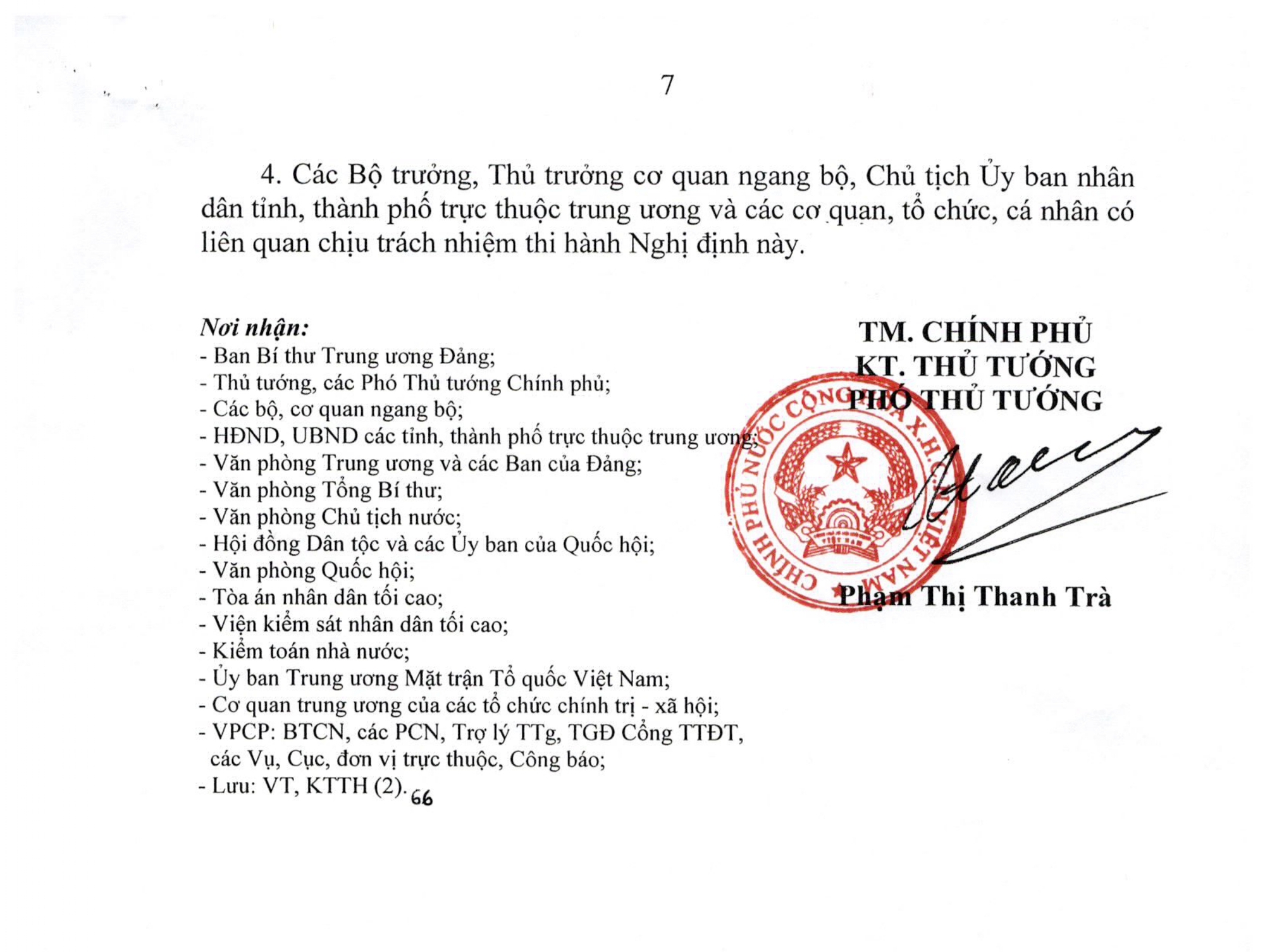 TOÀN VĂN: Nghị định 161/2026/NĐ-CP quy định mức lương cơ sở và chế độ tiền thưởng- Ảnh 7.