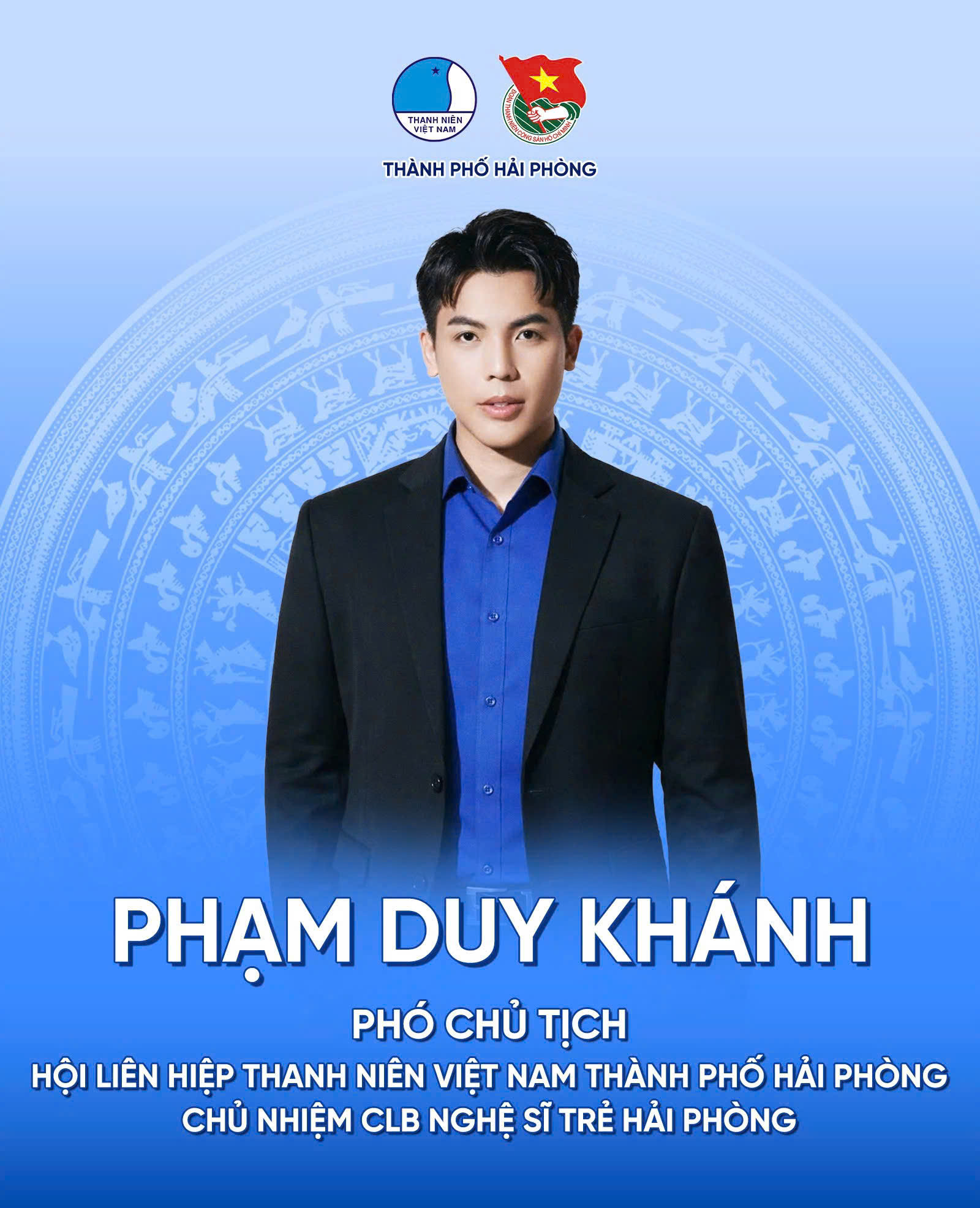 Phạm Duy Khánh được bổ nhiệm Phó chủ tịch Hội Liên hiệp Thanh niên Việt Nam TP Hải Phòng  - Ảnh 3.