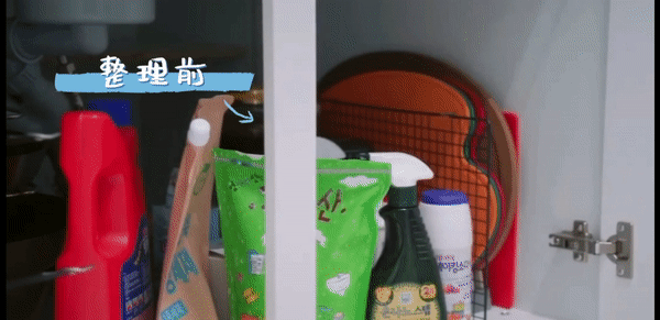 Căn bếp 5m² của bà nội trợ Hàn Quốc gây sốt vì quá gọn: Nhìn cách tận dụng từng khe nhỏ mới hiểu vì sao người ta nấu ăn “nhàn tênh” - Ảnh 1.